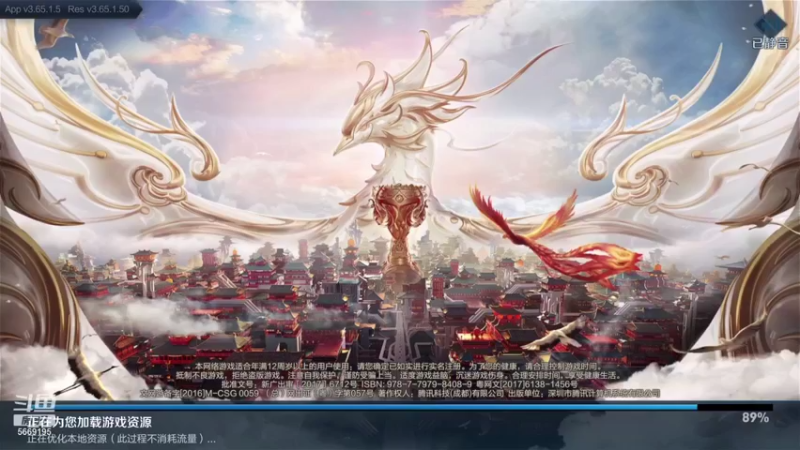 【2021-09-01 19点场】亚瑟王丶Z：巅峰赛2312冲2400！11点抽原神