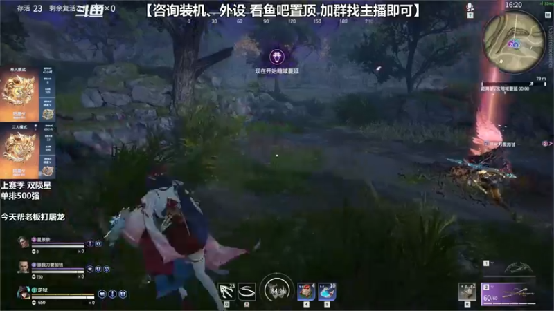 【2021-09-01 14点场】老朱Zuriel739：【只打屠龙局】