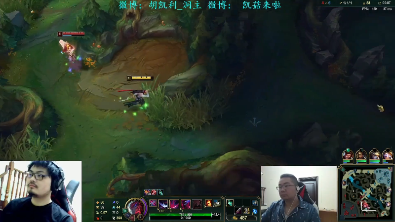 【英雄联盟】洞主丨歌神洞庭湖的精彩时刻 20210901 10点场
