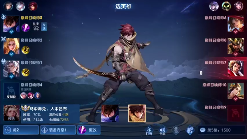 【2021-09-01 20点场】李知恩nn：主播你来了主播