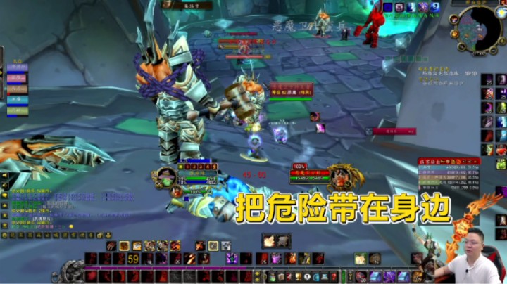 魔兽TBC怀旧服：奴役恶魔当宠物？叛变后差点被它一拳送去见天使