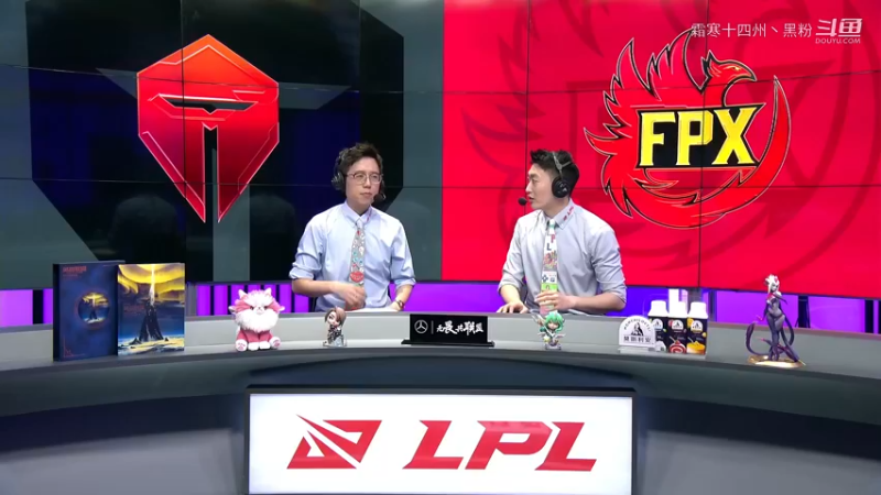 TES VS FPX第一局 (35)