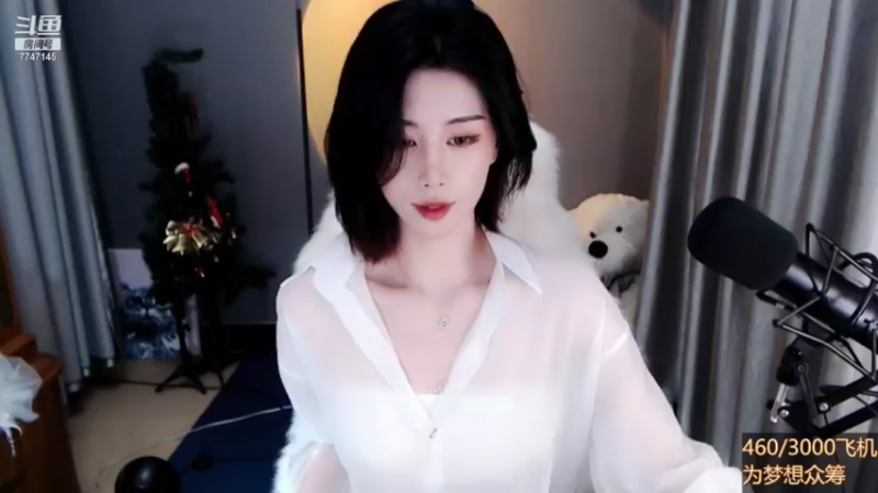 【2021-09-01 19点场】青台miss：苔花如米小 亦学牡丹开