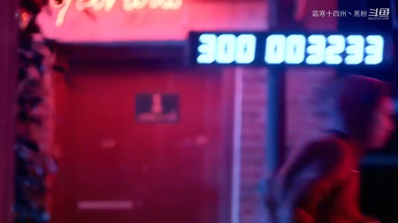 TES VS FPX第一局 (39)