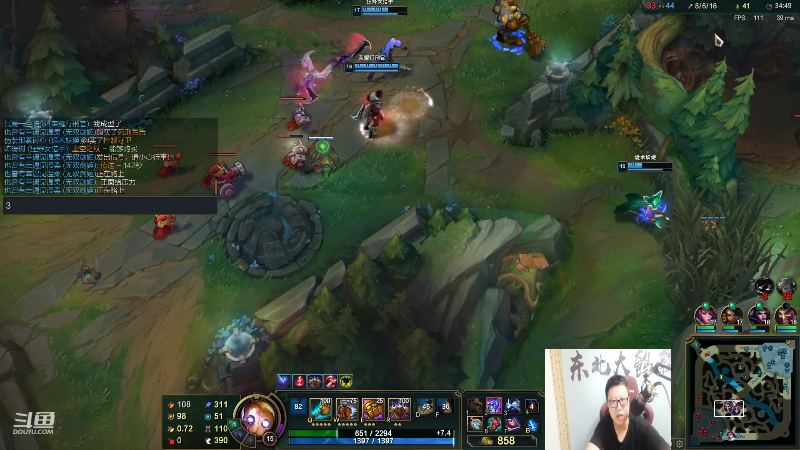 【英雄联盟】东北大鹌鹑的精彩时刻 20210901 00点场