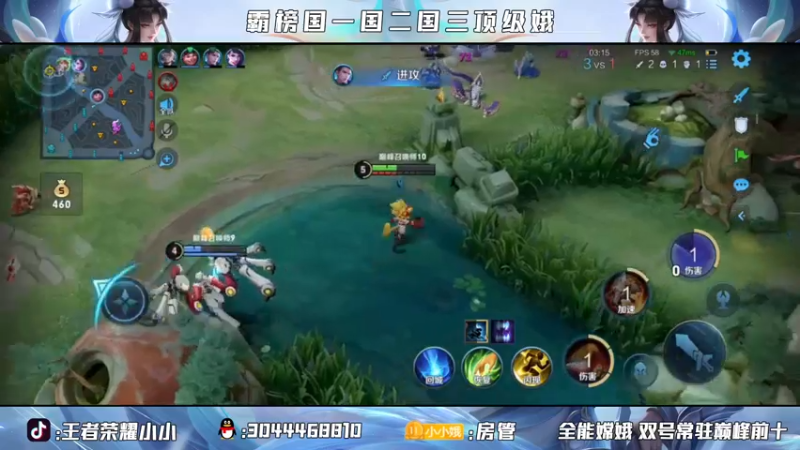 【2021-08-31 22点场】小小娥1：最后一天能不能双国服就看今晚！