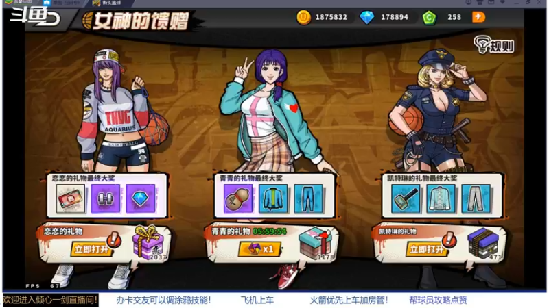 【2021-08-26 23点场】GF丶倾心一剑：今夜请将我遗忘 7305825
