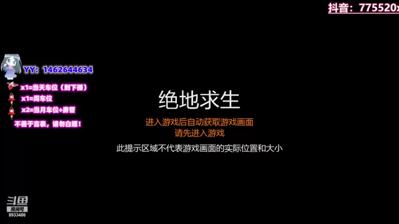 【2021-08-31 21点场】三岁是个大魔王呀i：【T/FPP有车位】万事不可退自信即巅峰
