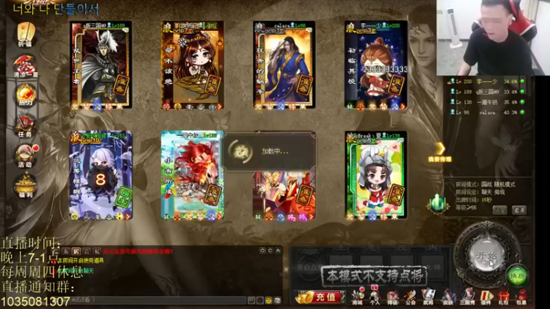 吹得神丶丶丶：策略游戏，有点费脑子