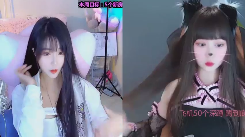 【2021-09-01 12点场】34f软绵绵的兮兮猫：(成都/广州）电台温婉御姐音