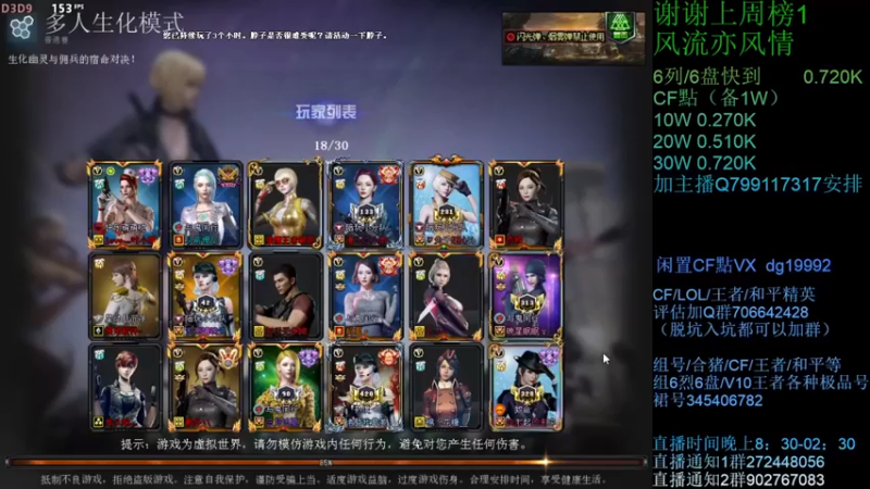 渣渣枫007：站在回复点，随便你打~~~