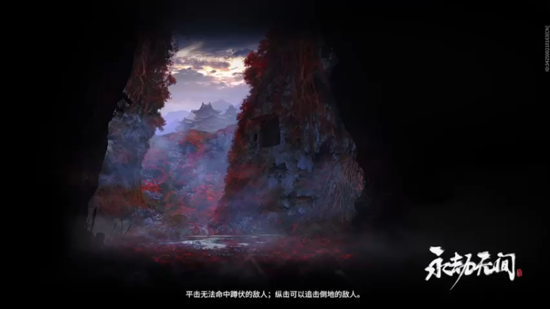【2021-08-31 21点场】Dou逼杨：新赛季，冲！ 271248