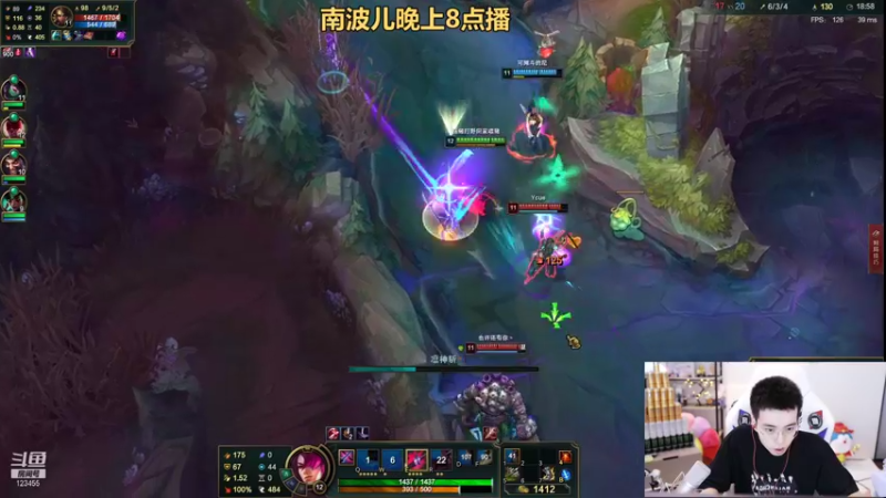 【2021-09-01 13点场】南波儿大魔王丶：和小姐姐连麦啦 开心！