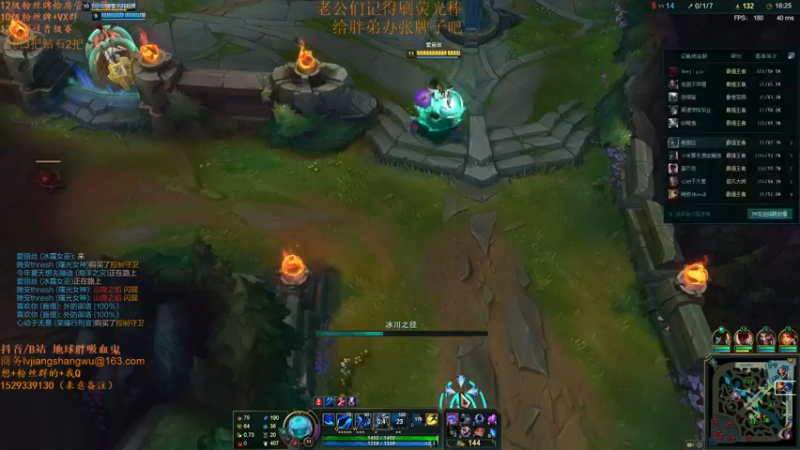 【2021-08-29 17点场】地球胖丶驴酱：峡谷之巅 输赢靠天 佛系上分