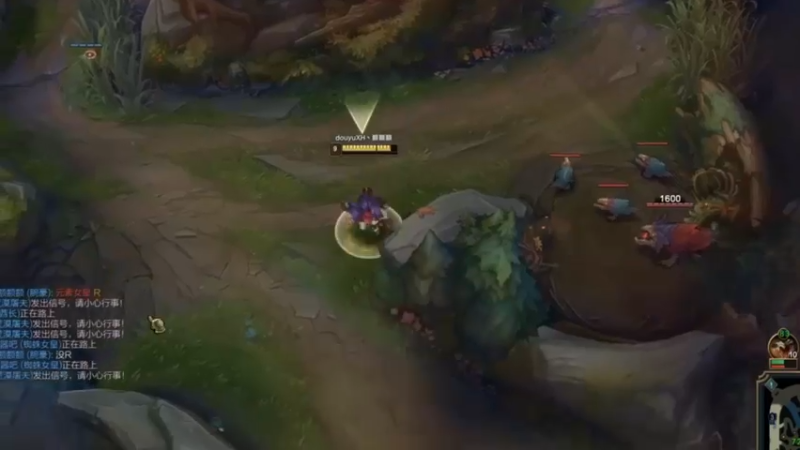 主播攻略：教学攻略9