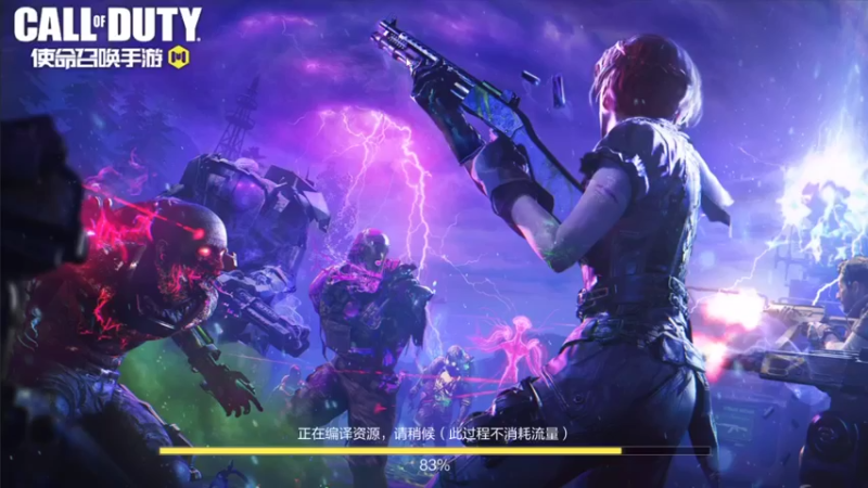 【2021-08-26 10点场】长青Allen：开始长达4天的网吧直播
