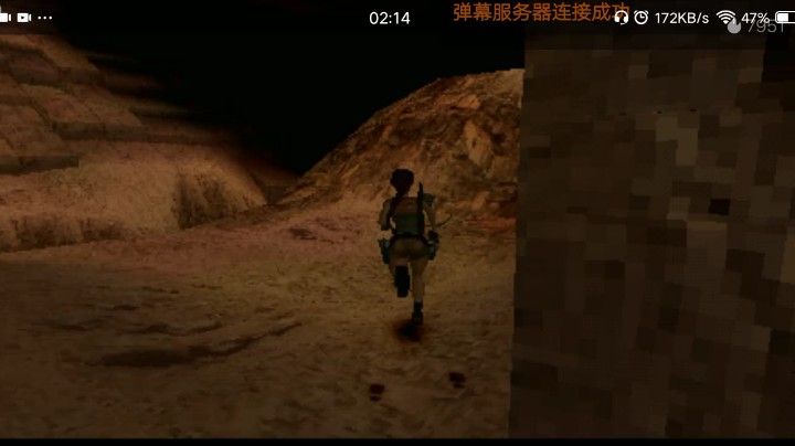 PS1经典，老古墓巅峰，最后的启示。小金字塔