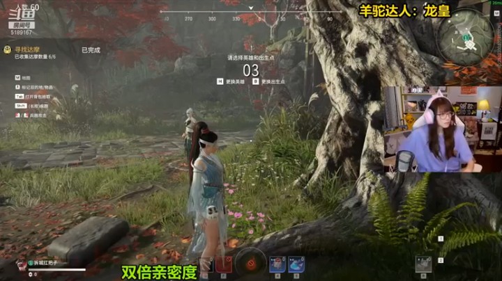 【骆歆冲冲冲】4杀吃鸡，坐收渔翁之利