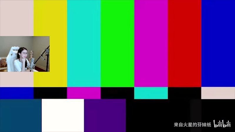 【英雄联盟】二珂的精彩时刻 20210901 00点场