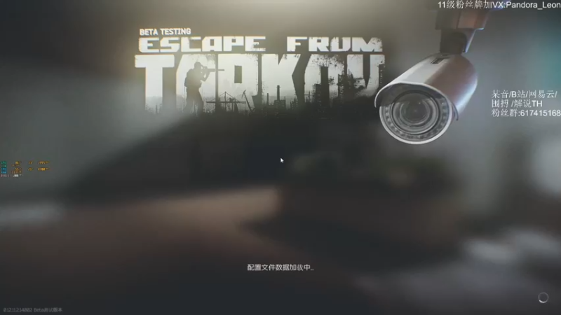 【2021-09-01 10点场】解说TH：TH:怎么说？破产还是暴富？