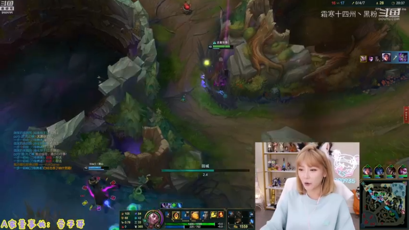 联盟主播二创 (72)