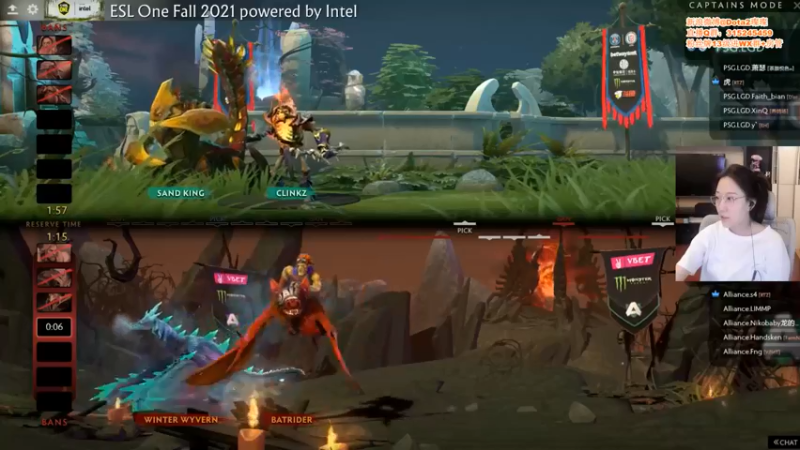 睡不醒的璨璨：Alliance VS LGD