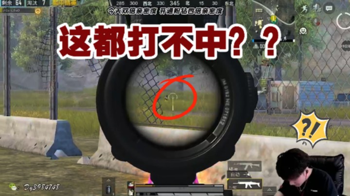【Dy合群】开枪开到怀疑自己