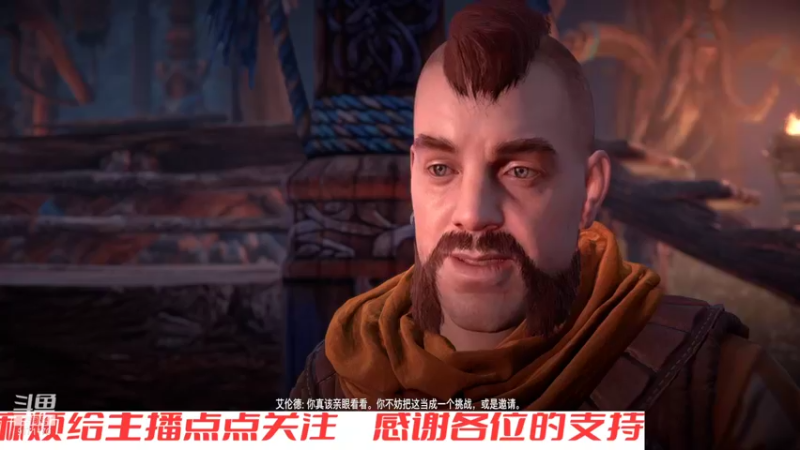 【2021-08-31 15点场】柒柒启：地平线   零之曙光