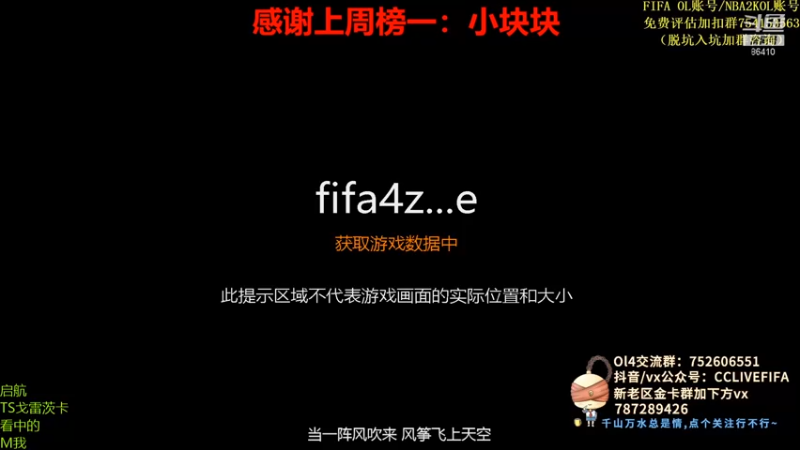 【2021-08-31 23点场】CCLIVE：小鑫：托尼老师上金