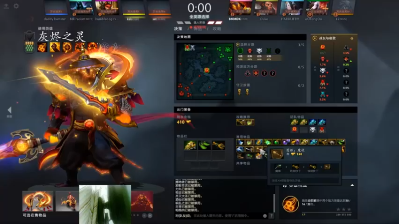 叶子长青K：19-2灰烬之灵，顺风顺水，这把打的真舒服