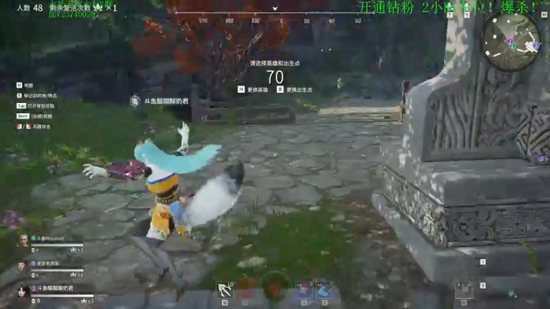 【2021-08-31 21点场】酸酸酸奶君：酸奶:天人之战！