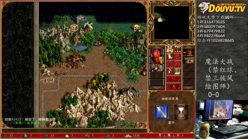 纳尼亚王子英雄无敌：战场伤亡，不可避免，那就尽量减少吧