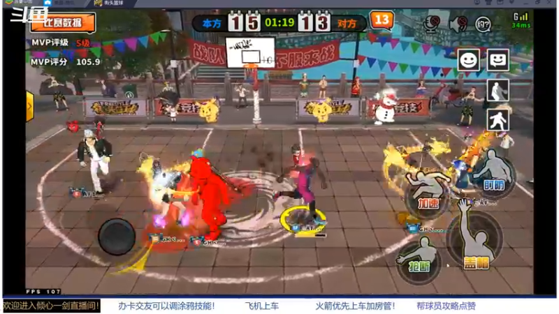 【2021-08-29 20点场】GF丶倾心一剑：今夜请将我遗忘 7305825