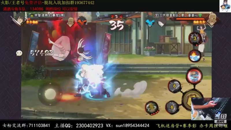 【2021-08-28 01点场】褪色帆布鞋：布鞋：极境段位立马打！