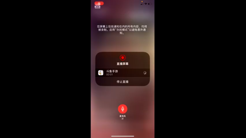 【2021-09-01 12点场】汐颜染瞳563：贵族的斗争