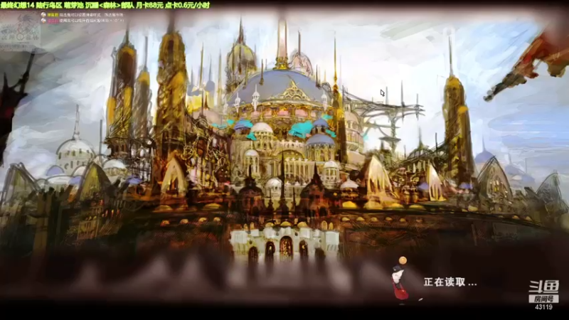 【2021-09-01 20点场】ΤΙΜⅡCΝ：5.5开服啦，刷龙马拉松