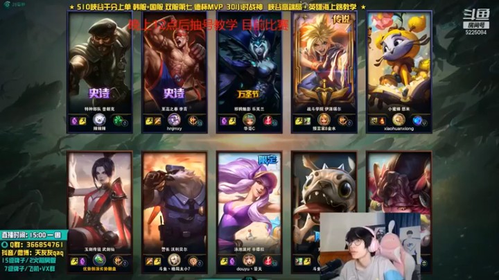 【天灰灰qaq】5-0锐雯团战三杀