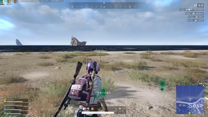 【2021-09-01 14点场】PUBG小德子：播着玩，别当真