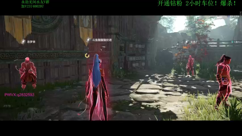 【2021-09-01 17点场】酸酸酸奶君：酸奶:天人之战！