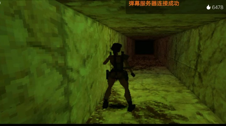 PS1经典，老古墓巅峰，最后的启示。斧头阵，没有人家想不到
