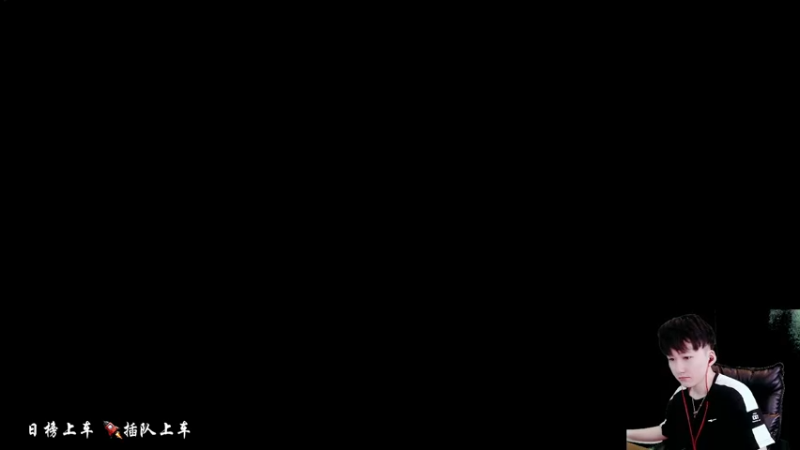 【2021-09-01 09点场】Dy合群：【王牌1V4】认证号完扫码打号！