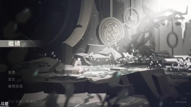 【2021-09-01 15点场】方东丶：龙脉常歌 OPUS