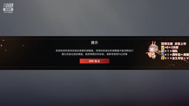 【2021-08-31 20点场】比热得快慢热：谁塔嘛能来救救胡桃吗