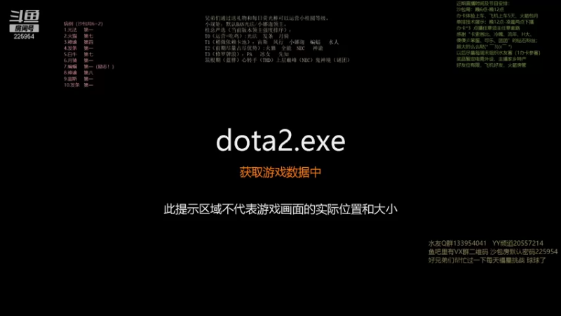 【2021-09-01 10点场】0o桂总o0：原子战争 沙包训练夏令营欢迎上车~