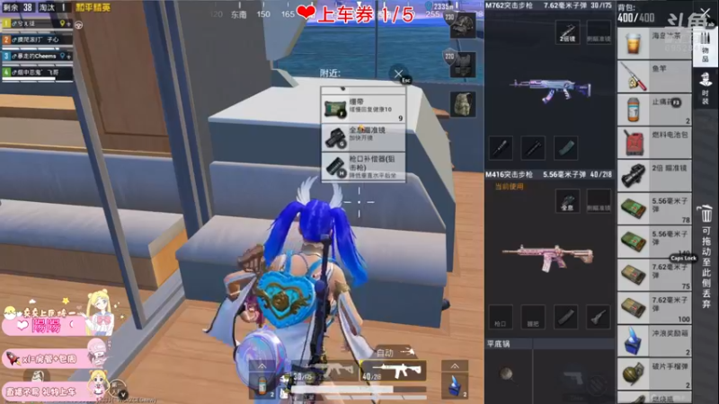 【2021-08-31 00点场】小妖静兒：帮上王牌吖~