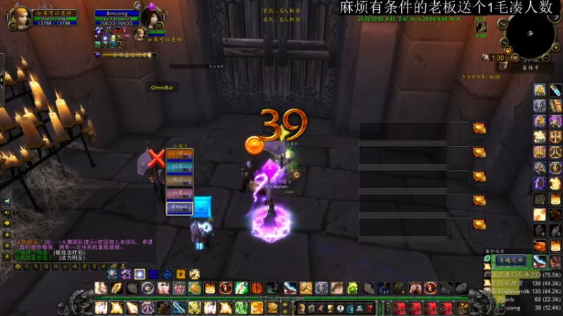 【2021-08-31 22点场】FC老弊：几个月没玩的新手