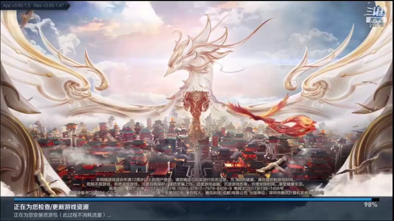【2021-09-01 00点场】阿君Doja：单排曜：你想成为剑神吗