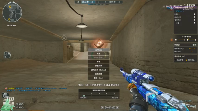 明月清风726456的精彩时刻 20210831 23点场