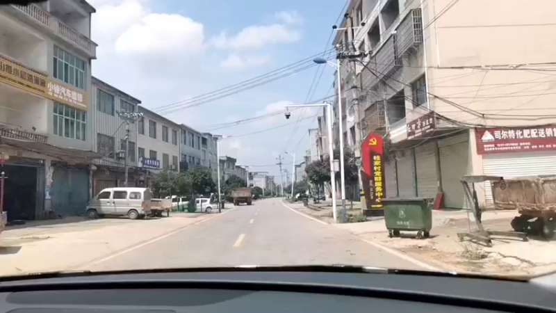 【2021-08-27 13点场】在线天文：金溪明清古建筑直播