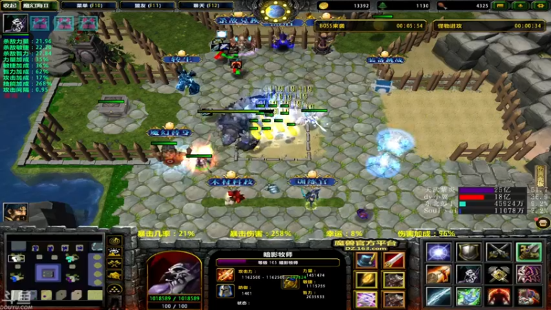 【2021-08-30 05点场】就叫啊翼吧：啊翼：陪你度过每一个无聊的夜